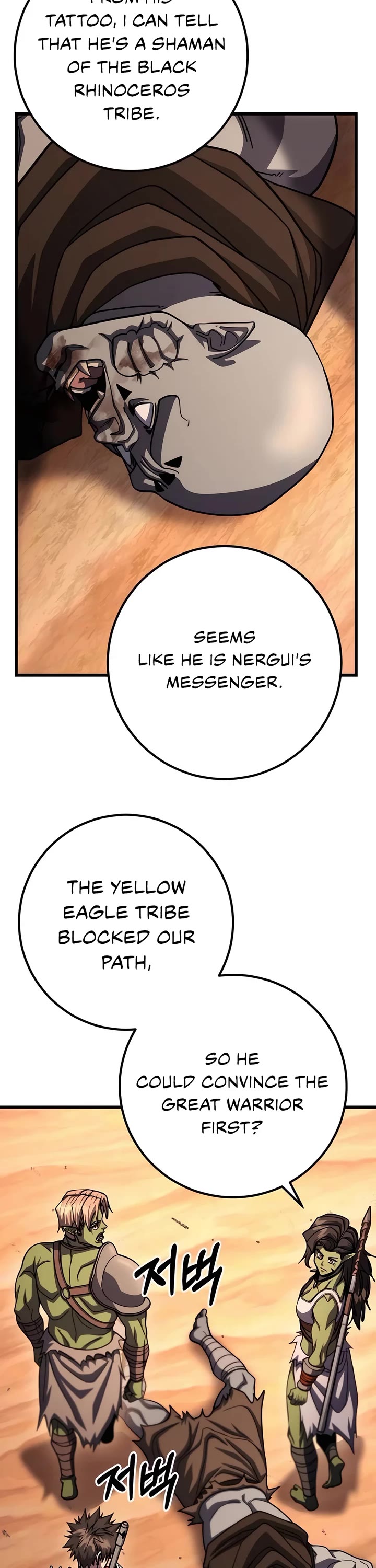 I Picked A Hammer To Save The World Chapter 93 page 47 - Chapter 93