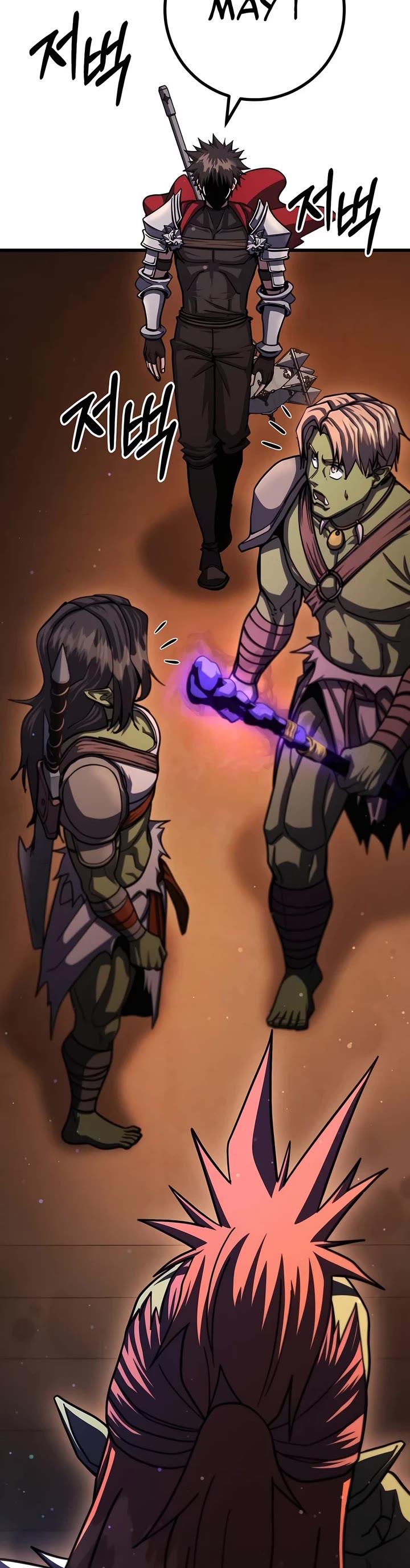 I Picked A Hammer To Save The World Chapter 93 page 64 - Chapter 93