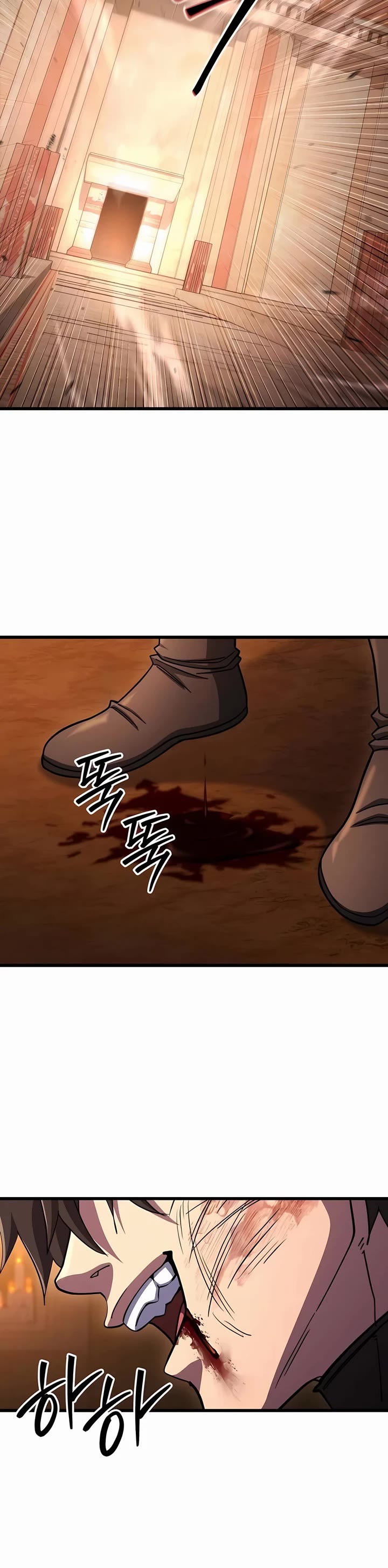 I Picked A Hammer To Save The World Chapter 94 page 13 - Chapter 94
