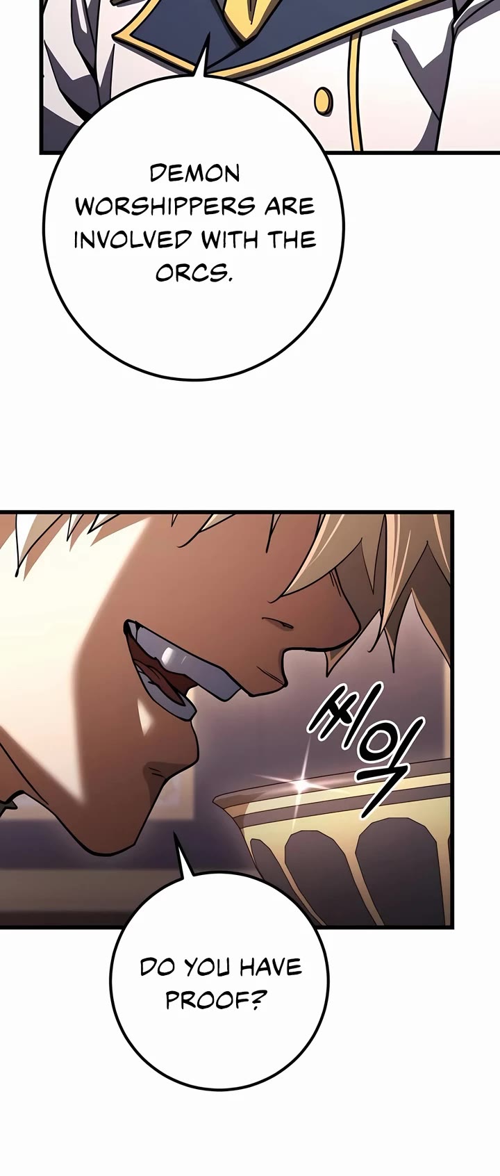 I Picked A Hammer To Save The World Chapter 94 page 30 - Chapter 94