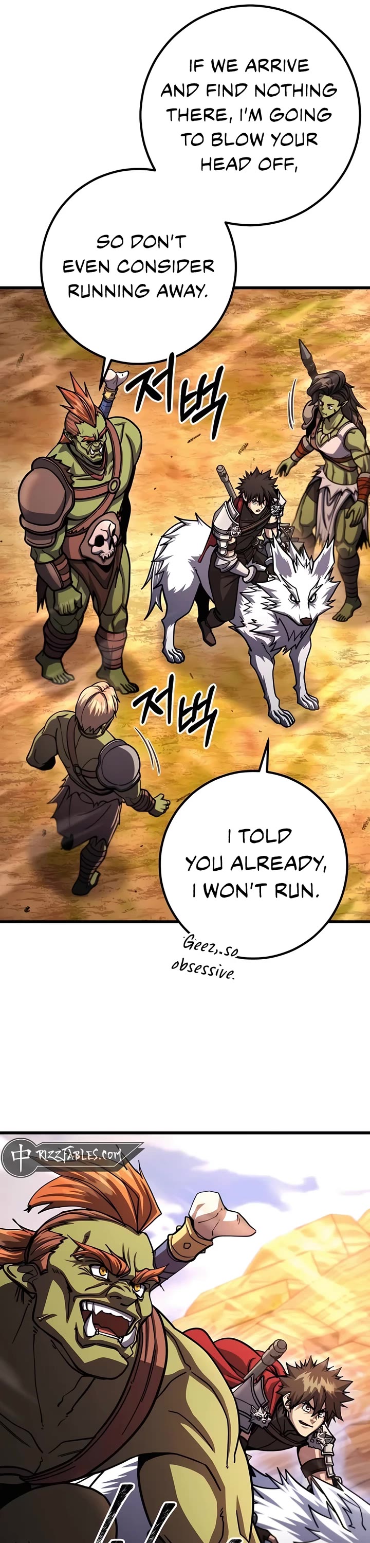 I Picked A Hammer To Save The World Chapter 94 page 47 - Chapter 94