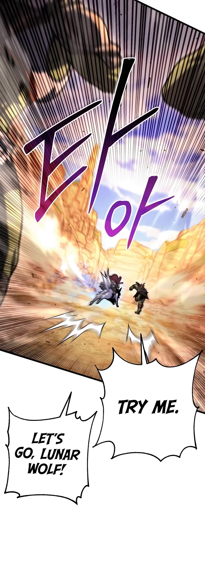 I Picked A Hammer To Save The World Chapter 94 page 49 - Chapter 94