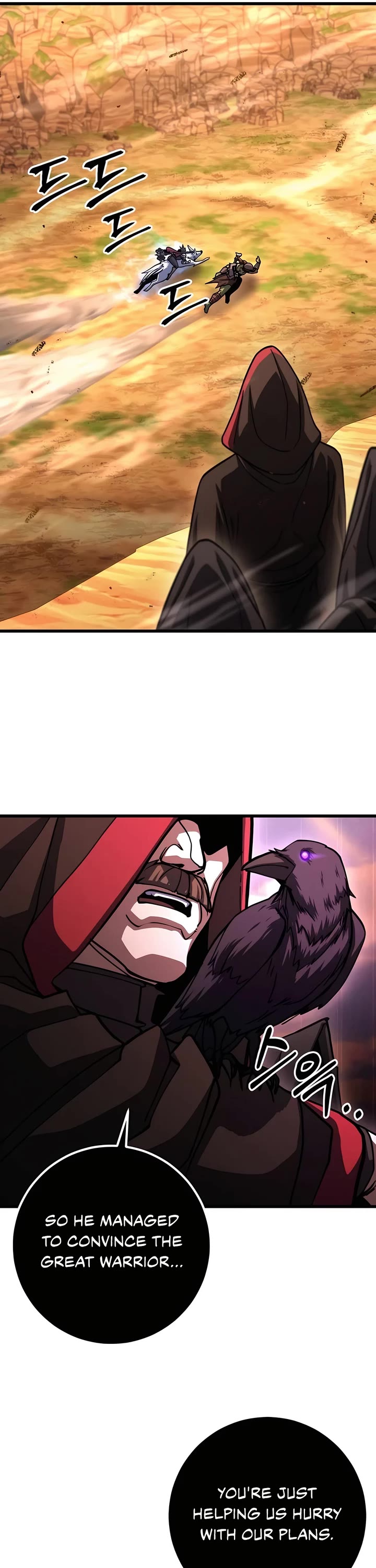I Picked A Hammer To Save The World Chapter 94 page 51 - Chapter 94