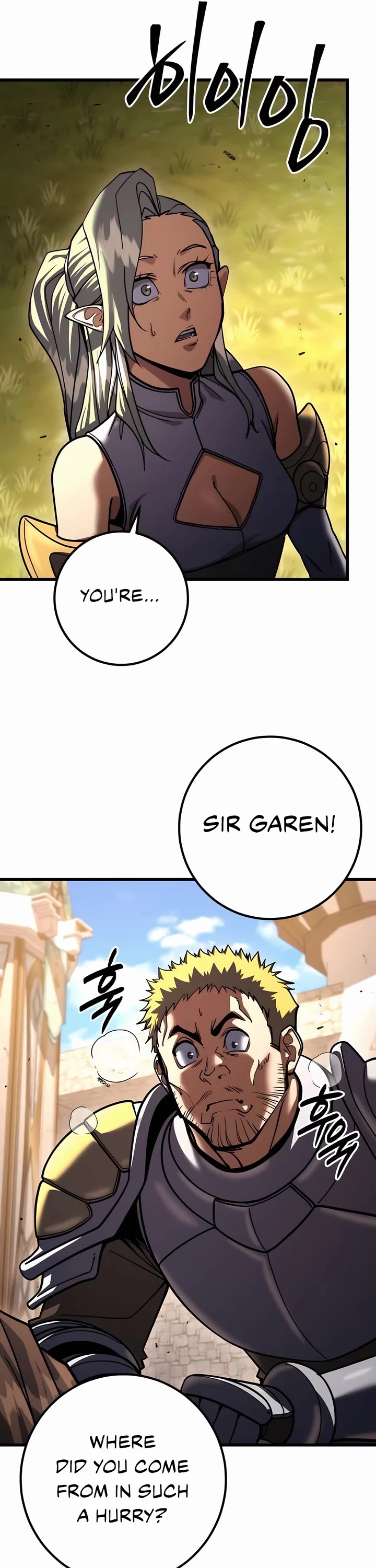 I Picked A Hammer To Save The World Chapter 95 page 21 - Chapter 95