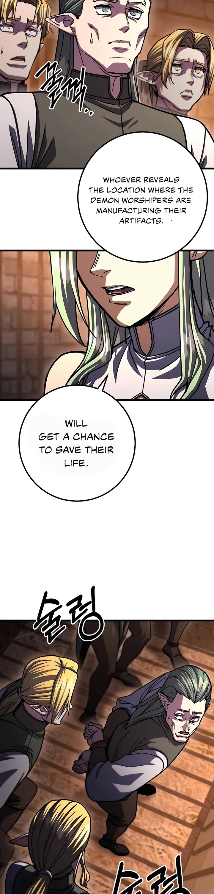 I Picked A Hammer To Save The World Chapter 95 page 33 - Chapter 95