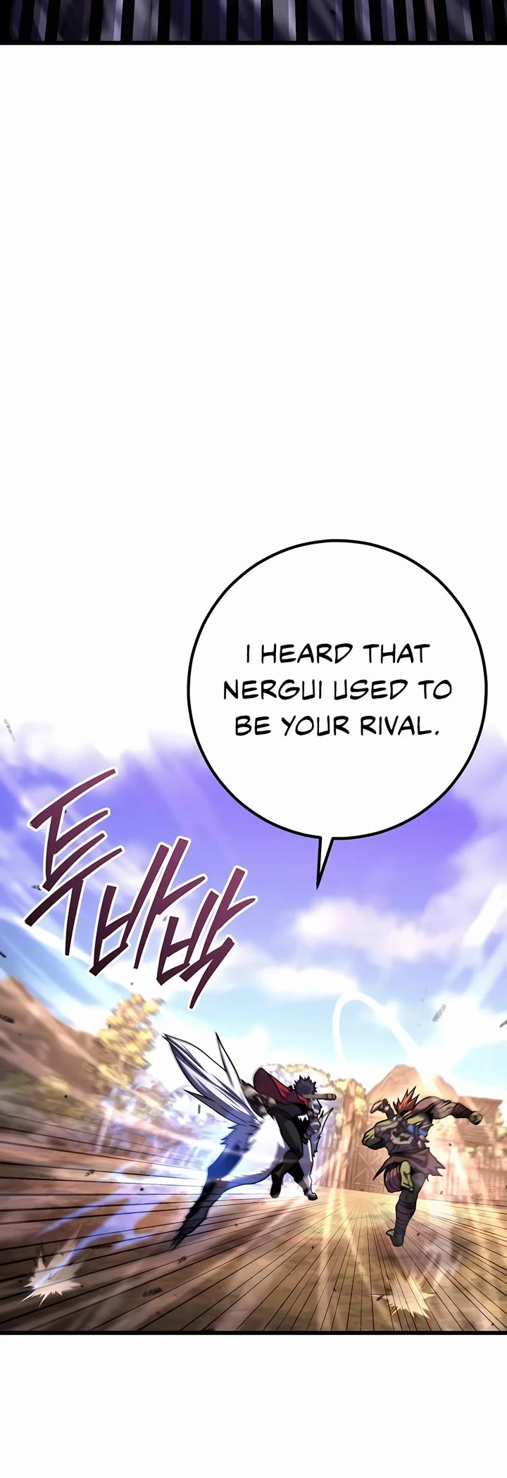 I Picked A Hammer To Save The World Chapter 95 page 51 - Chapter 95