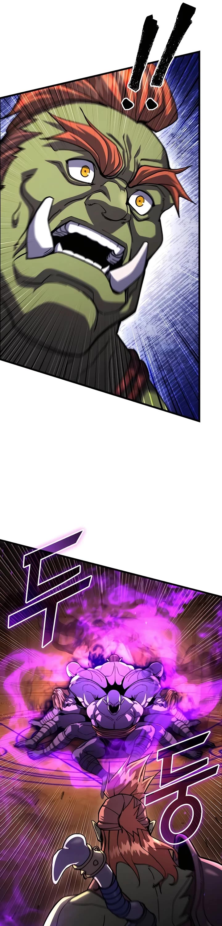 I Picked A Hammer To Save The World Chapter 96 page 13 - Chapter 96