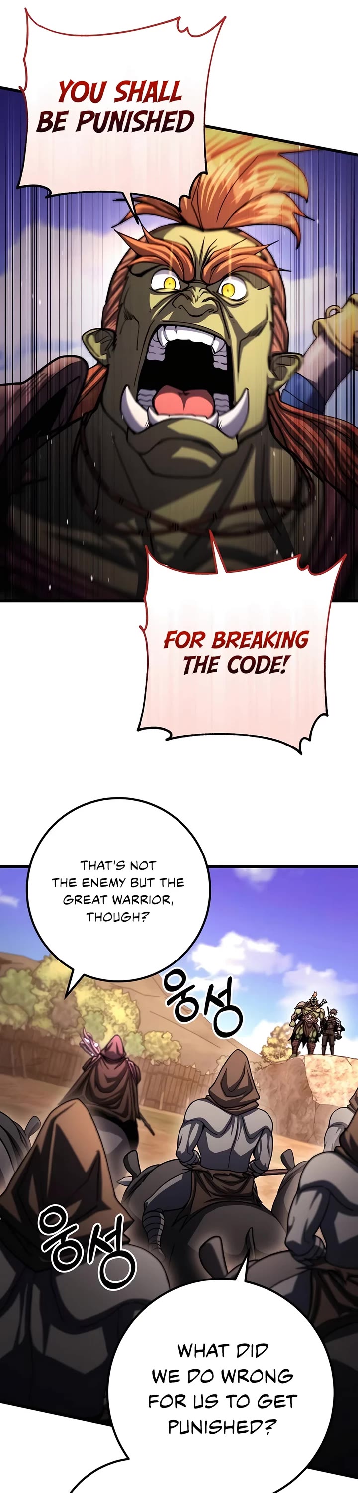 I Picked A Hammer To Save The World Chapter 96 page 21 - Chapter 96