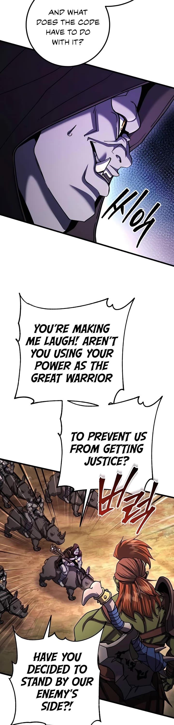 I Picked A Hammer To Save The World Chapter 96 page 22 - Chapter 96
