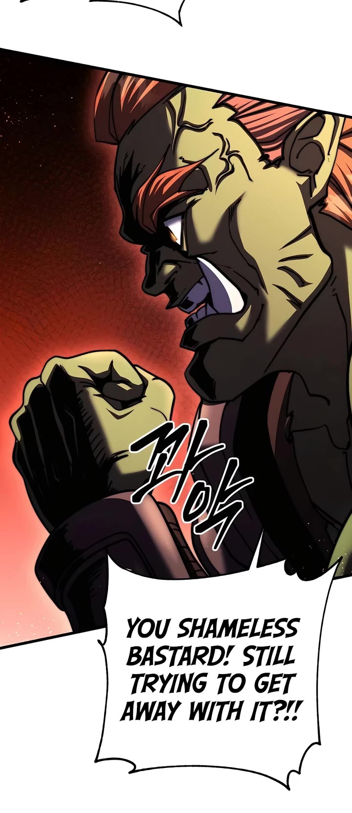 I Picked A Hammer To Save The World Chapter 96 page 23 - Chapter 96