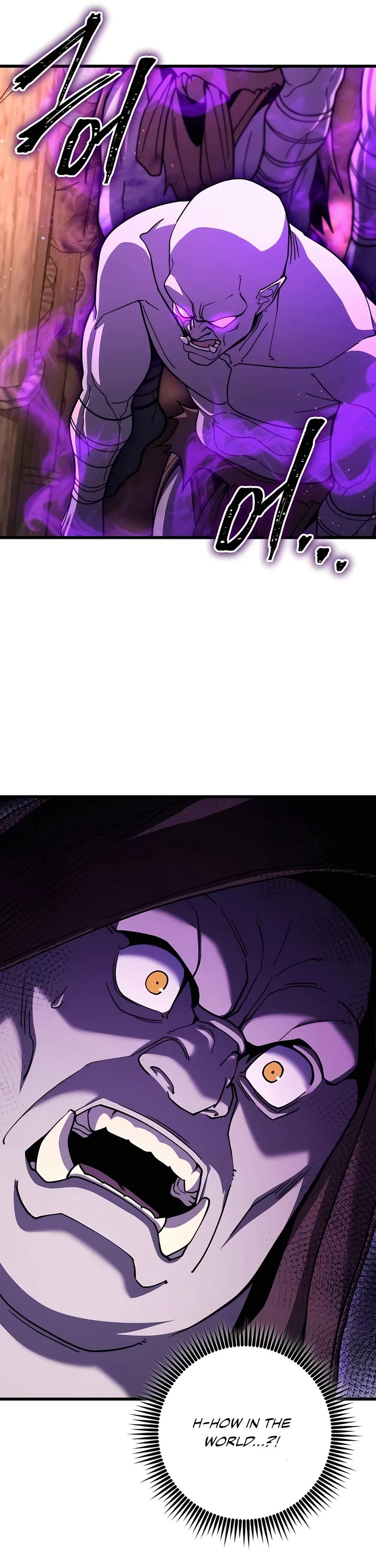 I Picked A Hammer To Save The World Chapter 96 page 25 - Chapter 96