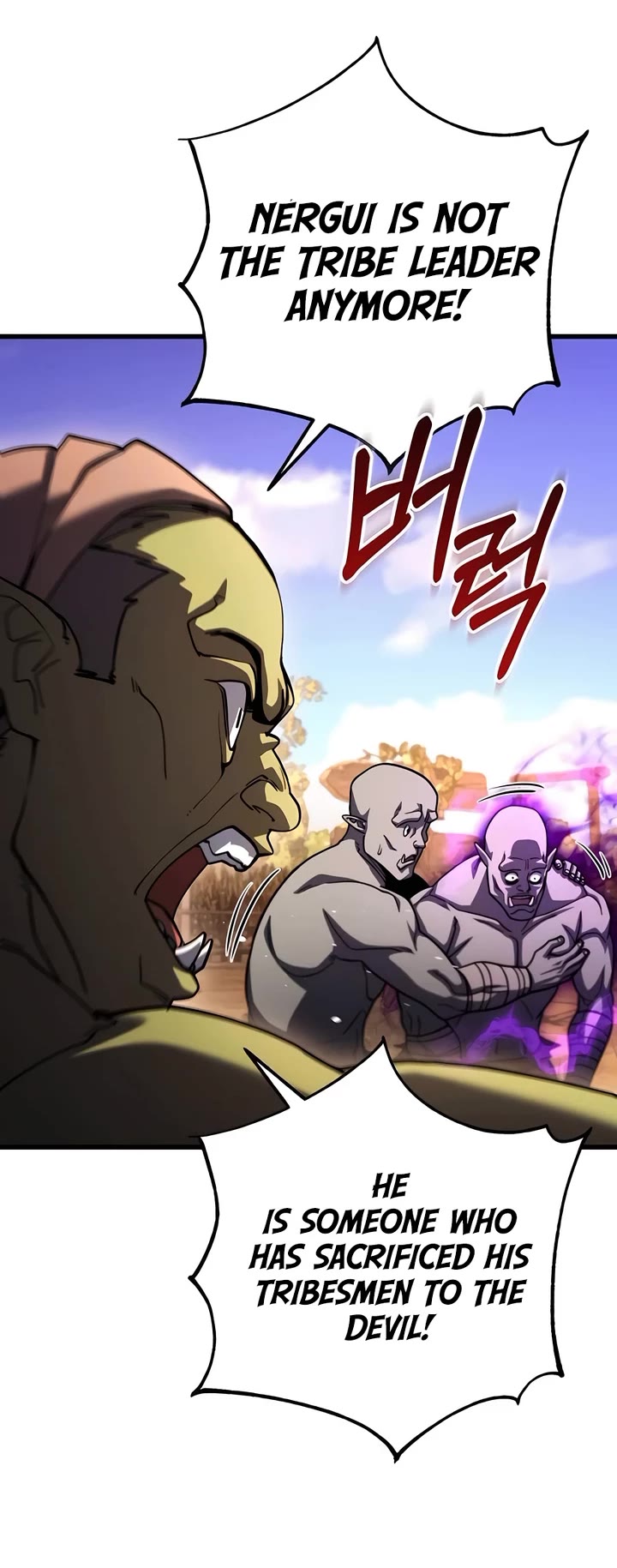 I Picked A Hammer To Save The World Chapter 96 page 28 - Chapter 96
