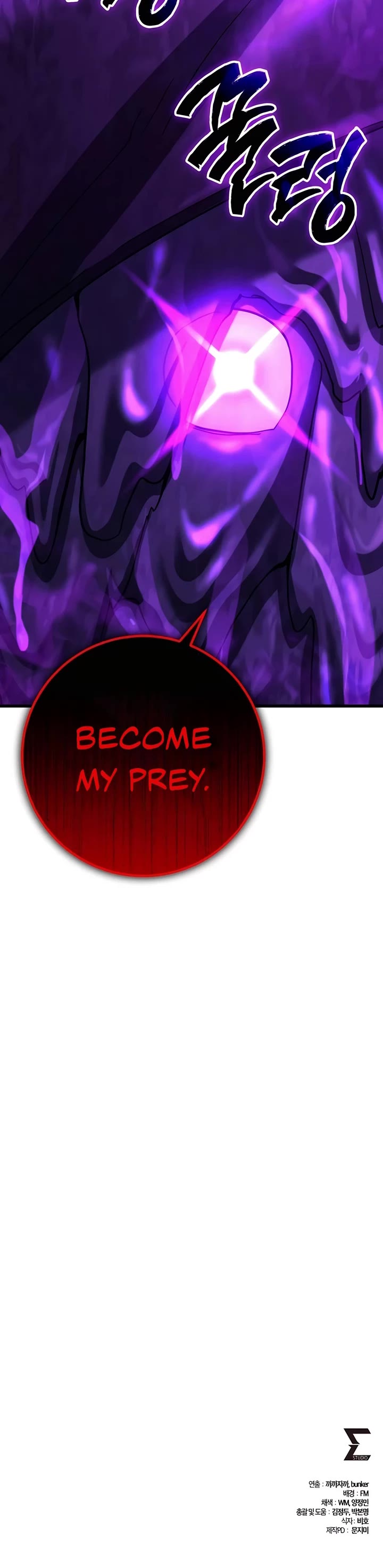 I Picked A Hammer To Save The World Chapter 96 page 60 - Chapter 96