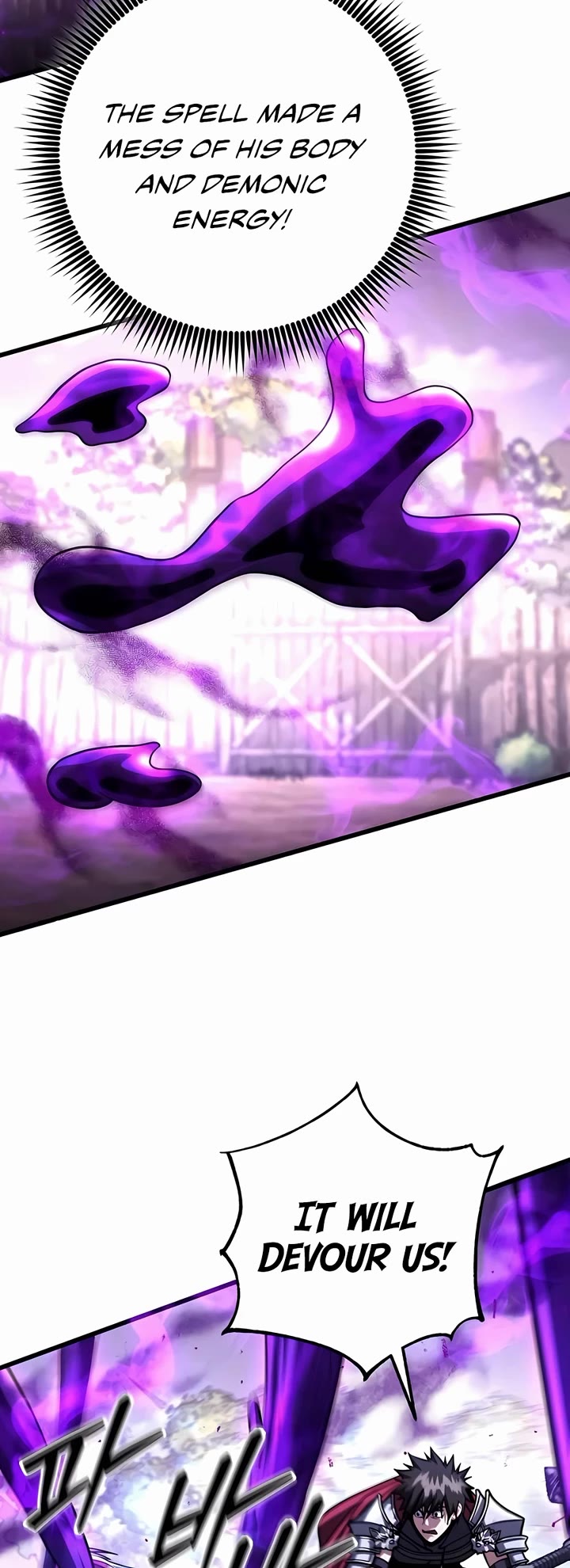 I Picked A Hammer To Save The World Chapter 97 page 10 - Chapter 97