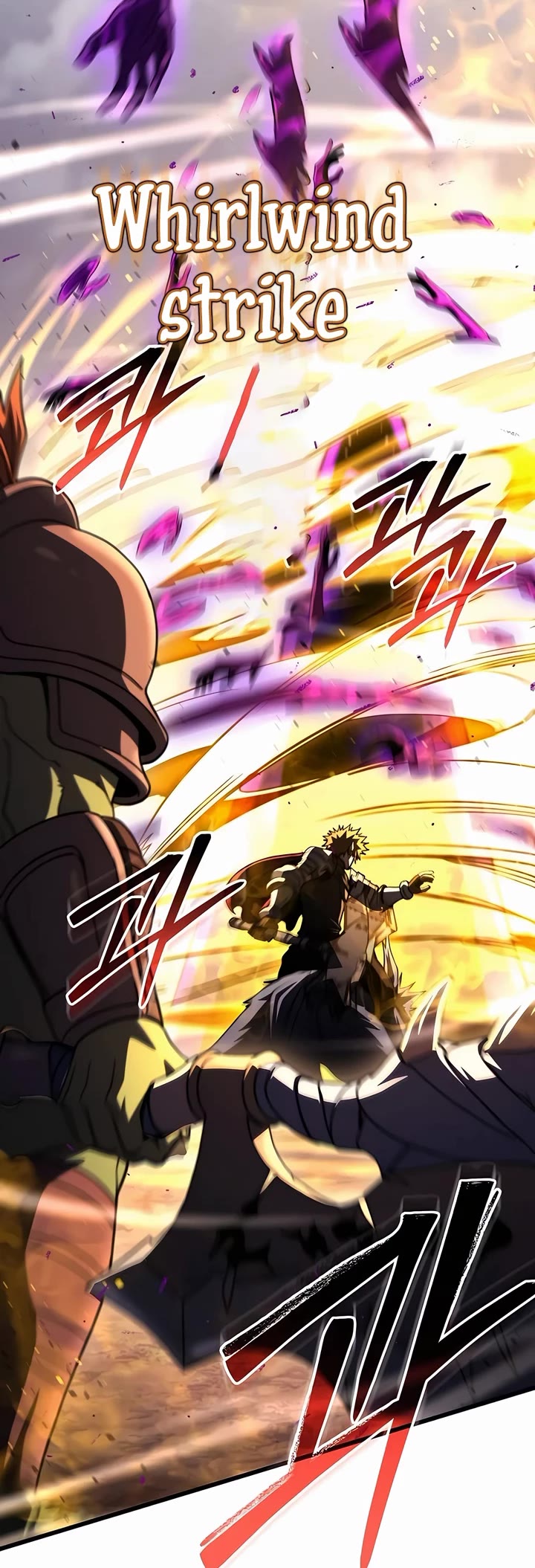 I Picked A Hammer To Save The World Chapter 97 page 14 - Chapter 97