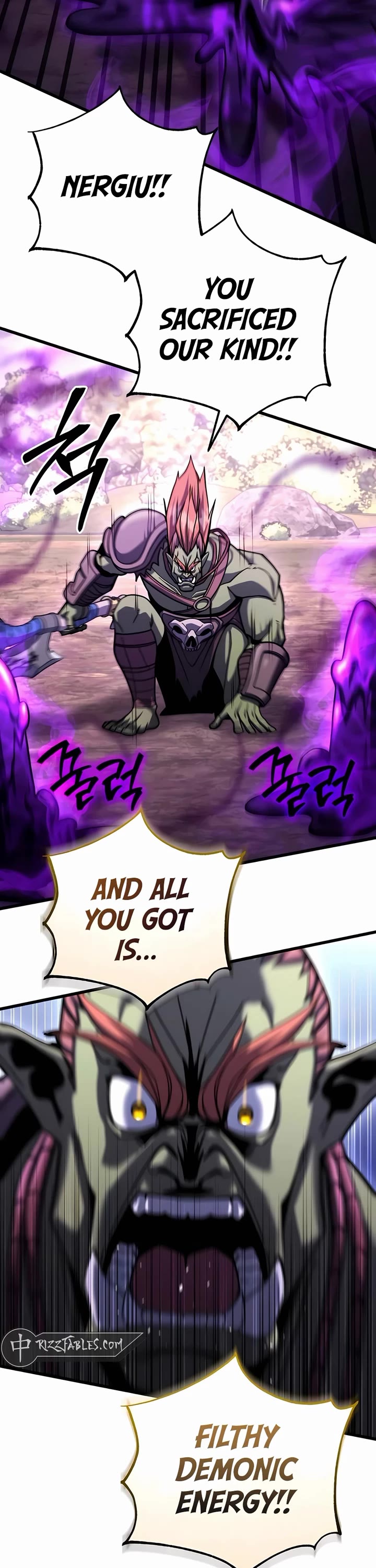 I Picked A Hammer To Save The World Chapter 97 page 17 - Chapter 97