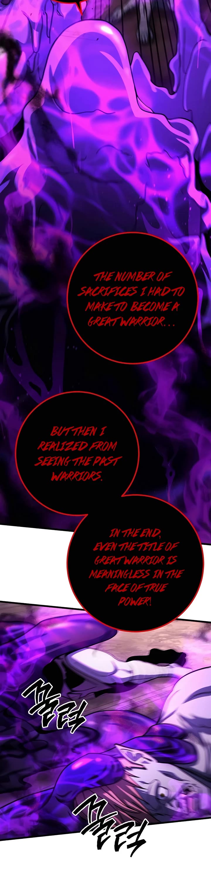 I Picked A Hammer To Save The World Chapter 97 page 2 - Chapter 97