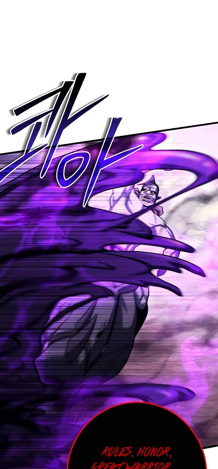 I Picked A Hammer To Save The World Chapter 97 page 3 - Chapter 97