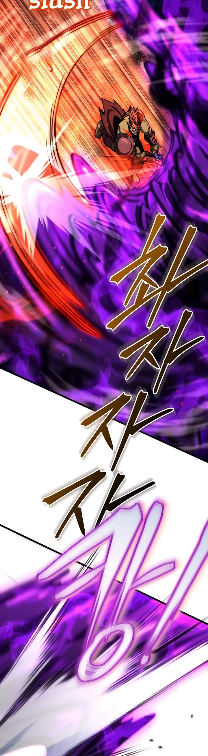 I Picked A Hammer To Save The World Chapter 97 page 31 - Chapter 97