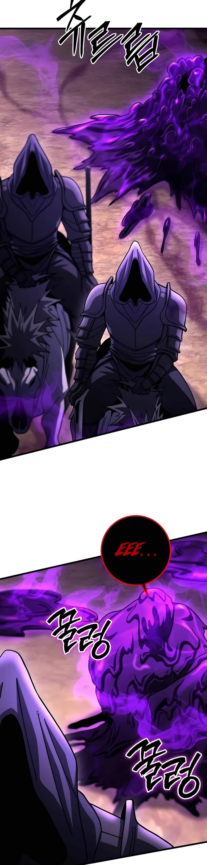 I Picked A Hammer To Save The World Chapter 97 page 37 - Chapter 97