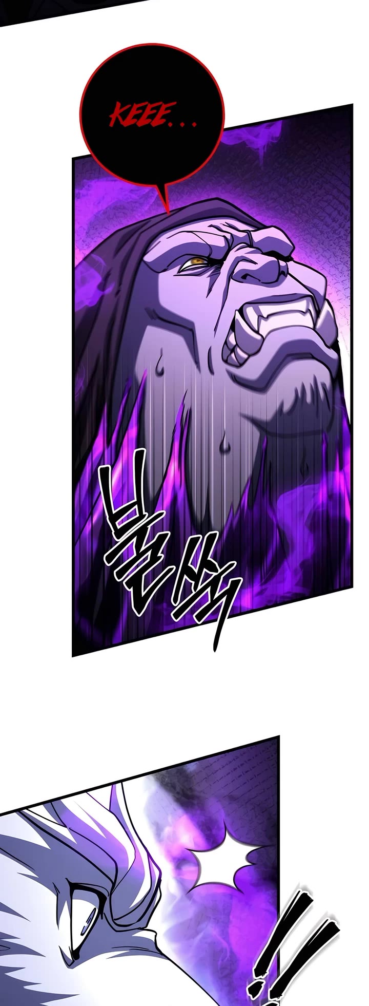 I Picked A Hammer To Save The World Chapter 97 page 38 - Chapter 97