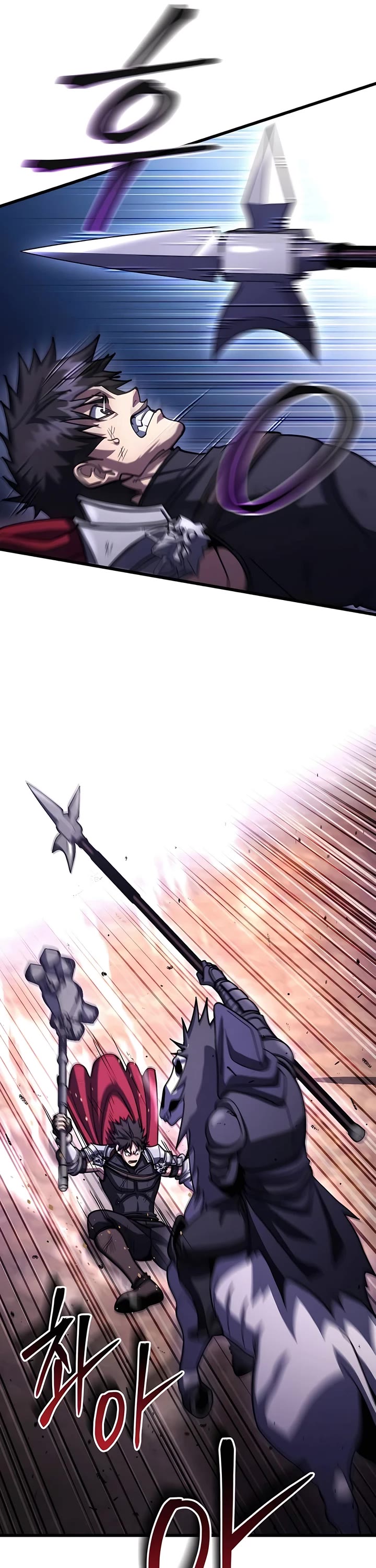 I Picked A Hammer To Save The World Chapter 97 page 51 - Chapter 97