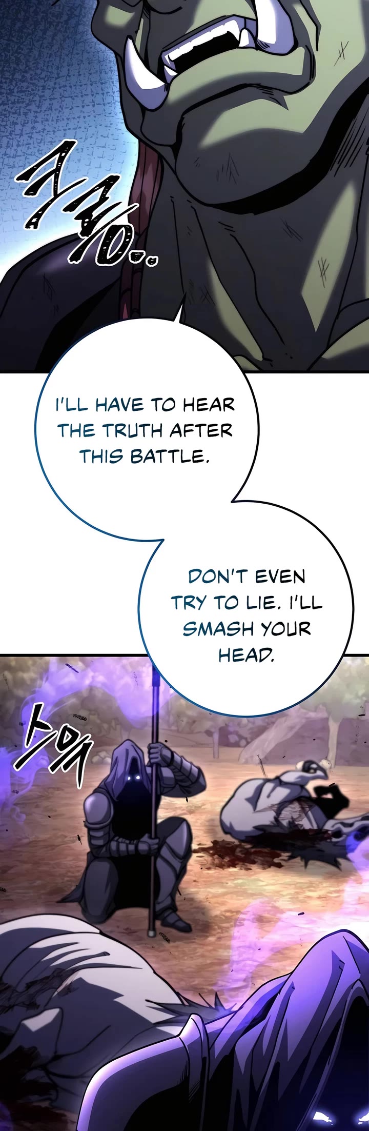 I Picked A Hammer To Save The World Chapter 97 page 57 - Chapter 97