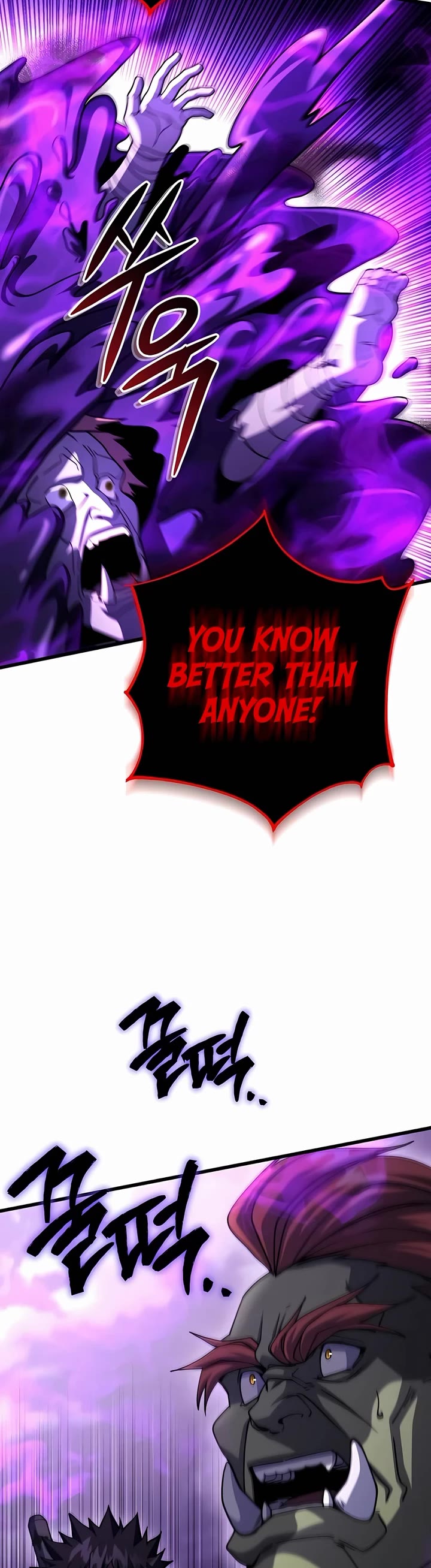 I Picked A Hammer To Save The World Chapter 97 page 6 - Chapter 97