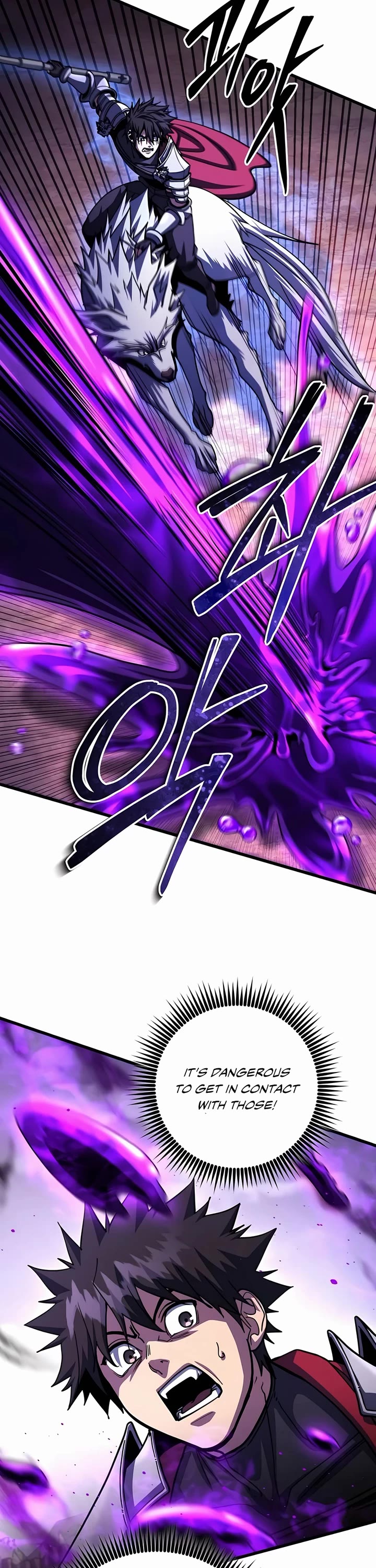 I Picked A Hammer To Save The World Chapter 97 page 9 - Chapter 97