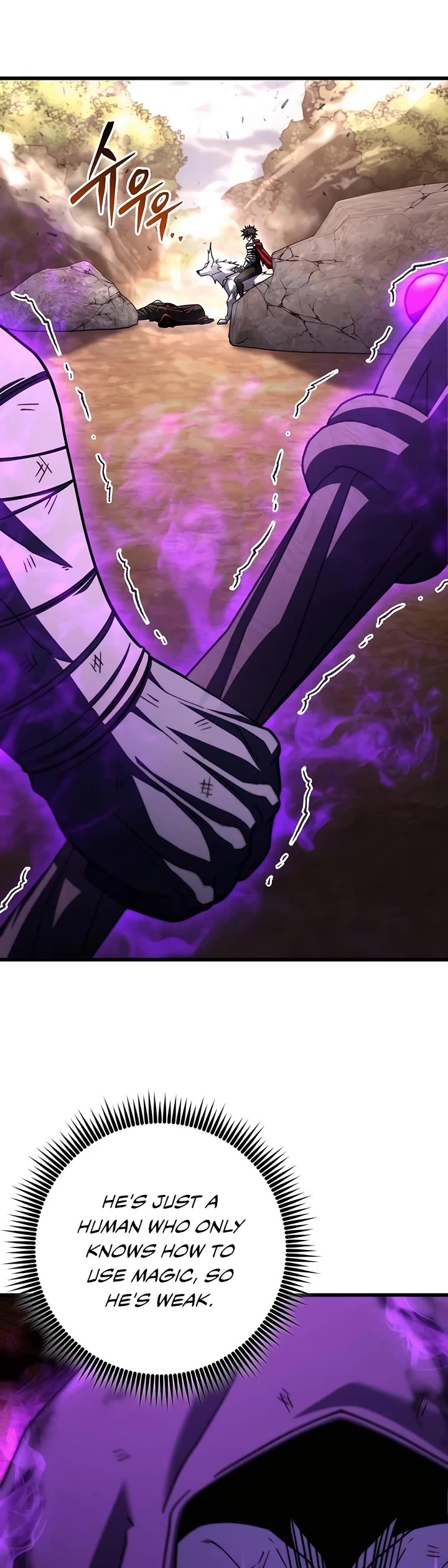 I Picked A Hammer To Save The World Chapter 98 page 18 - Chapter 98