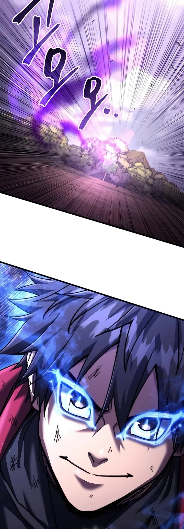 I Picked A Hammer To Save The World Chapter 98 page 2 - Chapter 98