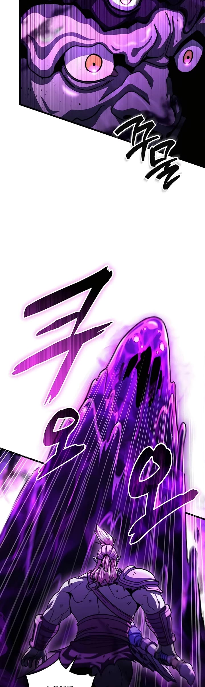 I Picked A Hammer To Save The World Chapter 98 page 21 - Chapter 98