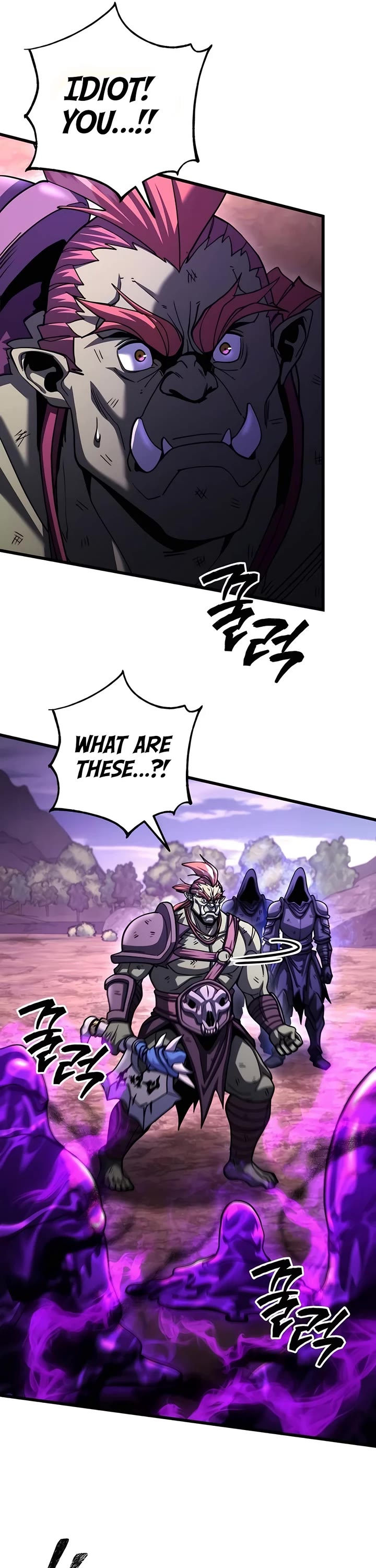 I Picked A Hammer To Save The World Chapter 98 page 23 - Chapter 98