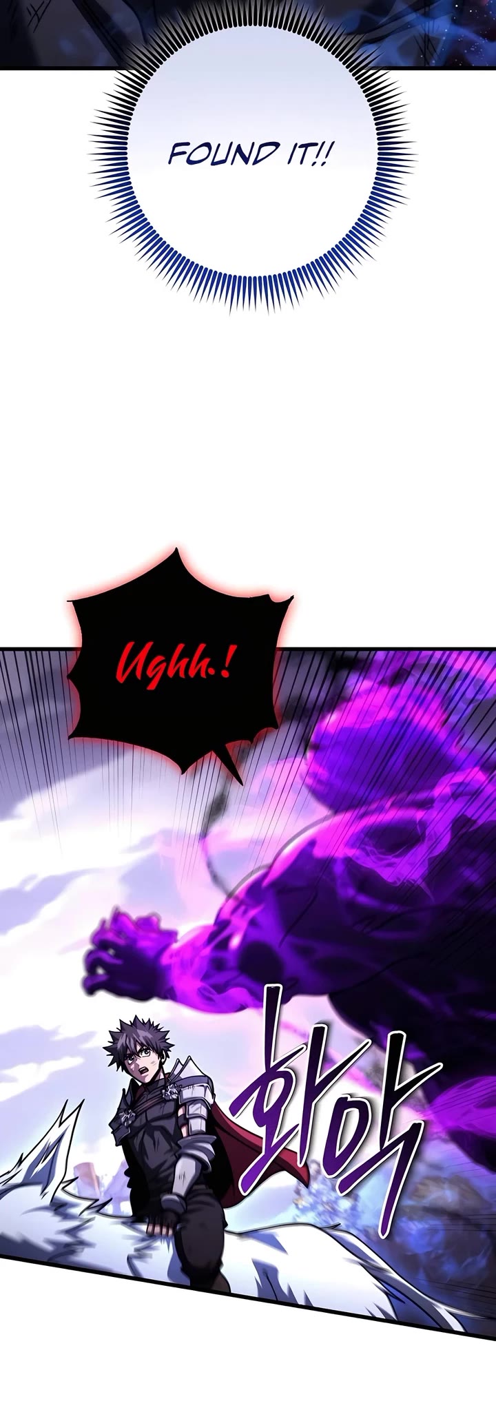 I Picked A Hammer To Save The World Chapter 98 page 3 - Chapter 98