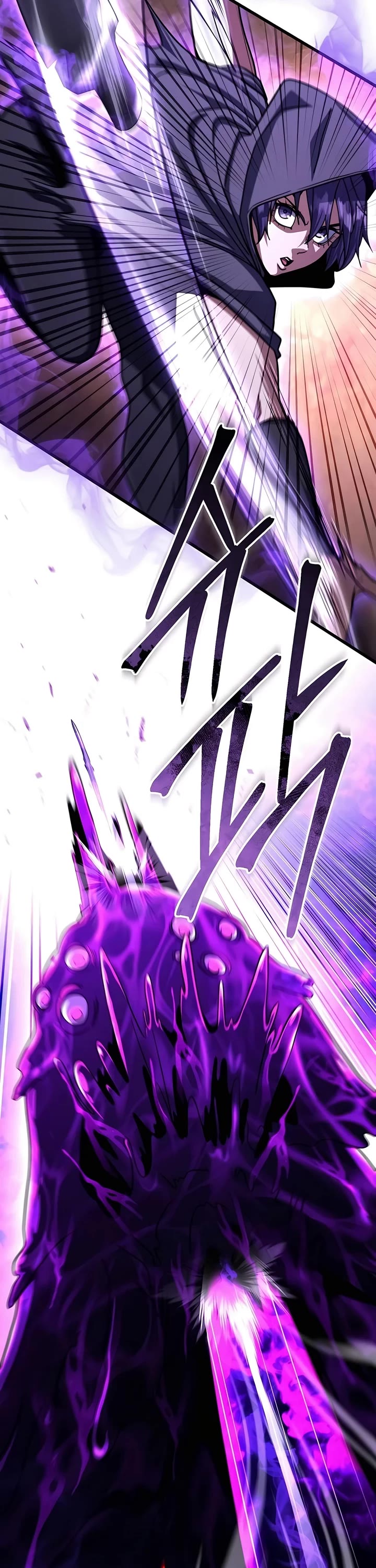 I Picked A Hammer To Save The World Chapter 98 page 30 - Chapter 98