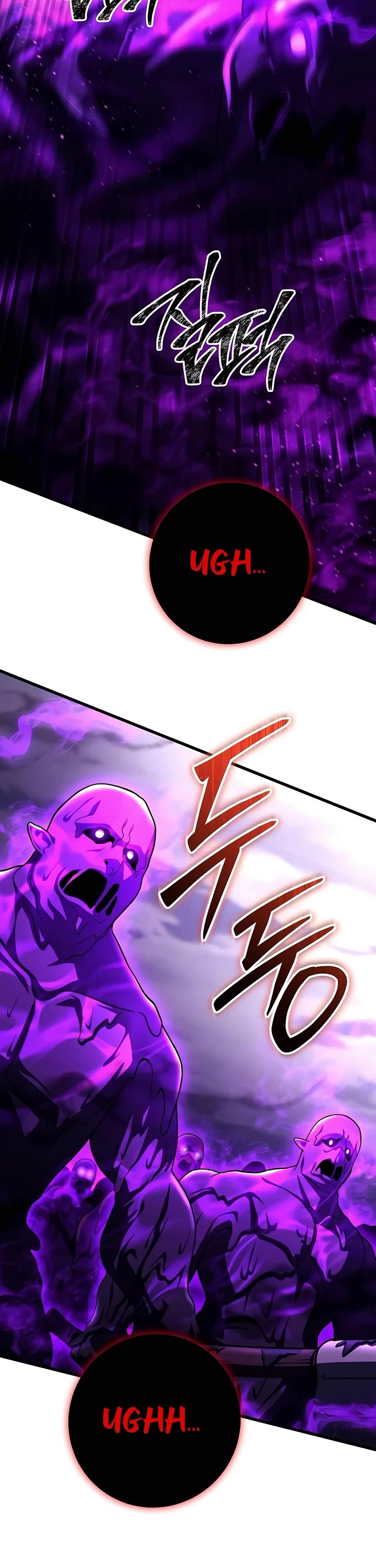 I Picked A Hammer To Save The World Chapter 98 page 39 - Chapter 98