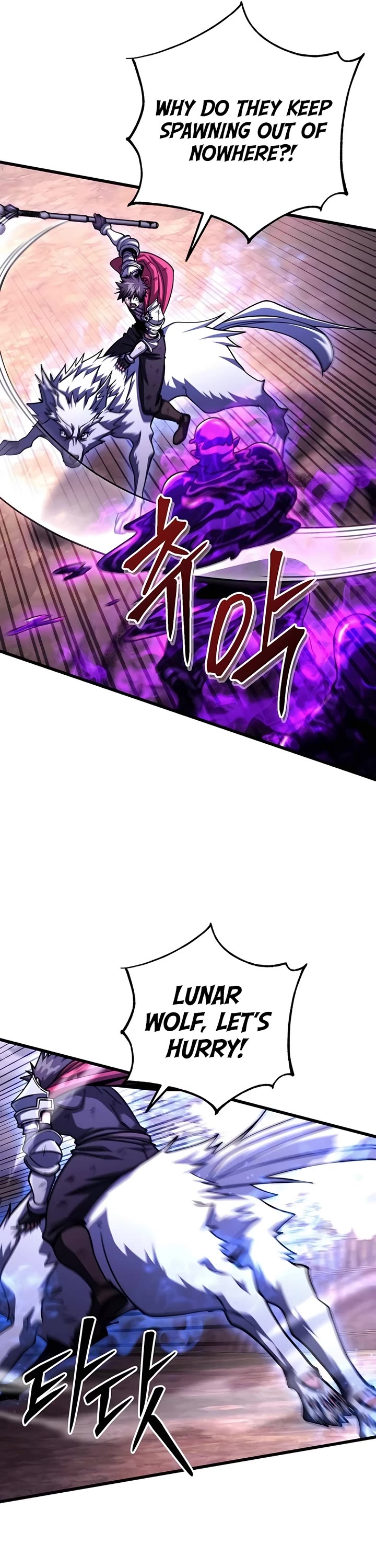 I Picked A Hammer To Save The World Chapter 98 page 4 - Chapter 98