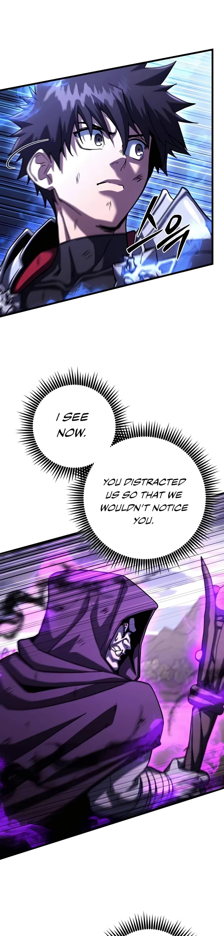I Picked A Hammer To Save The World Chapter 98 page 5 - Chapter 98