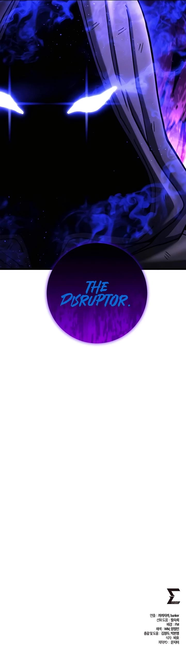 I Picked A Hammer To Save The World Chapter 98 page 56 - Chapter 98