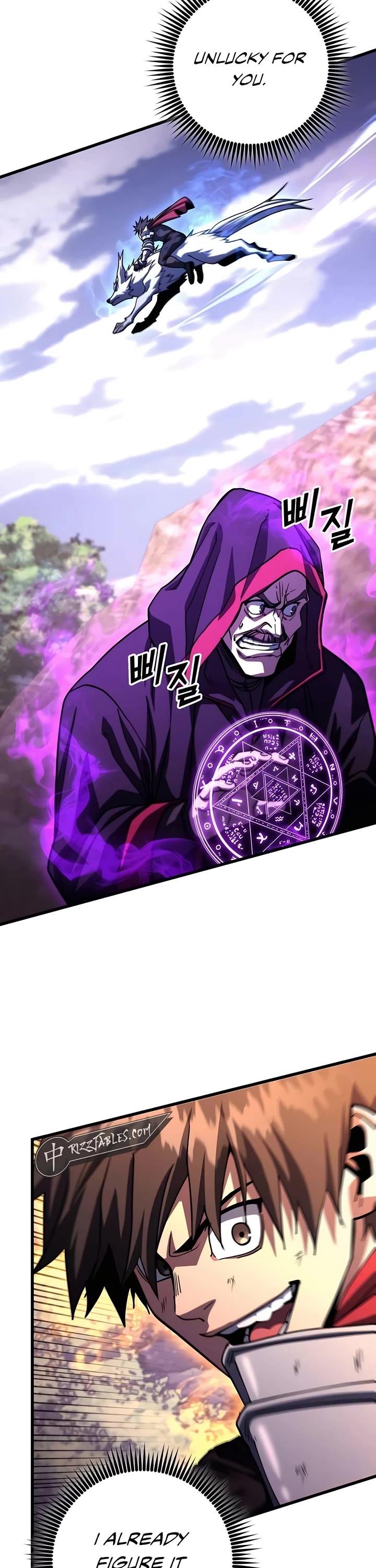 I Picked A Hammer To Save The World Chapter 98 page 6 - Chapter 98