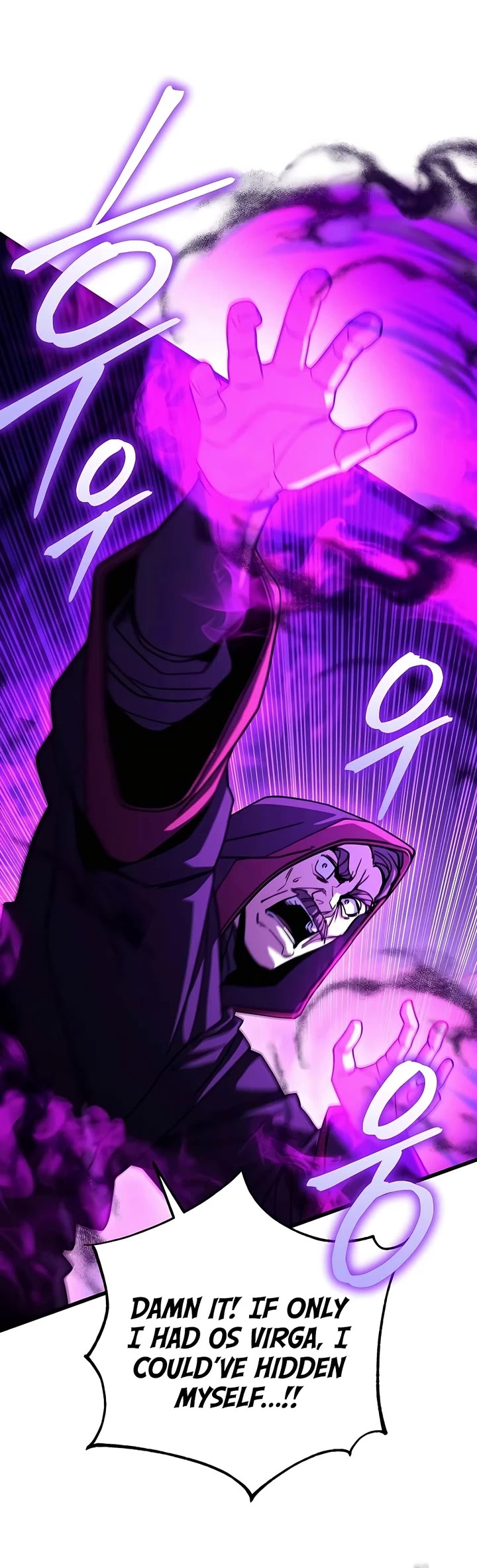 I Picked A Hammer To Save The World Chapter 98 page 8 - Chapter 98