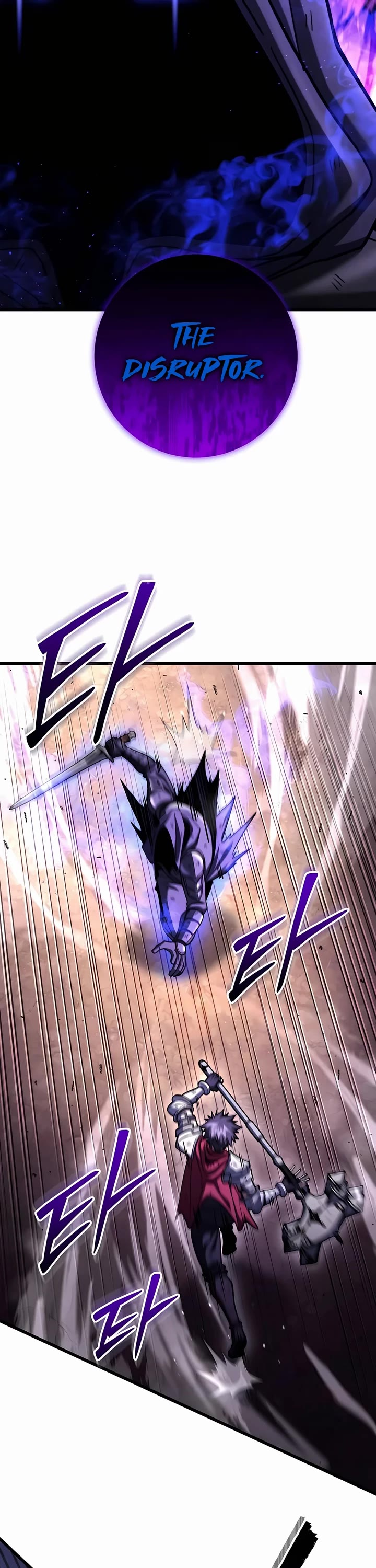 I Picked A Hammer To Save The World Chapter 99 page 2 - Chapter 99