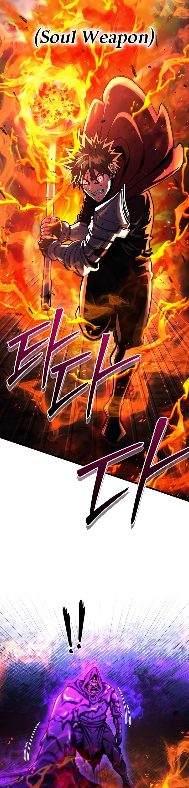 I Picked A Hammer To Save The World Chapter 99 page 27 - Chapter 99