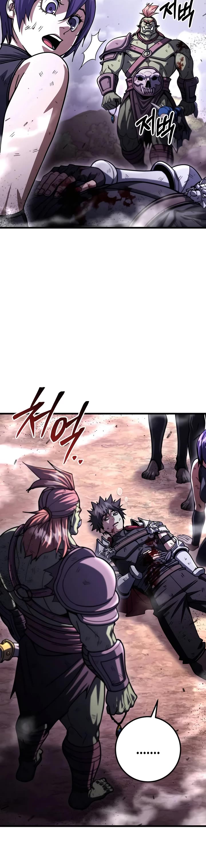 I Picked A Hammer To Save The World Chapter 99 page 57 - Chapter 99