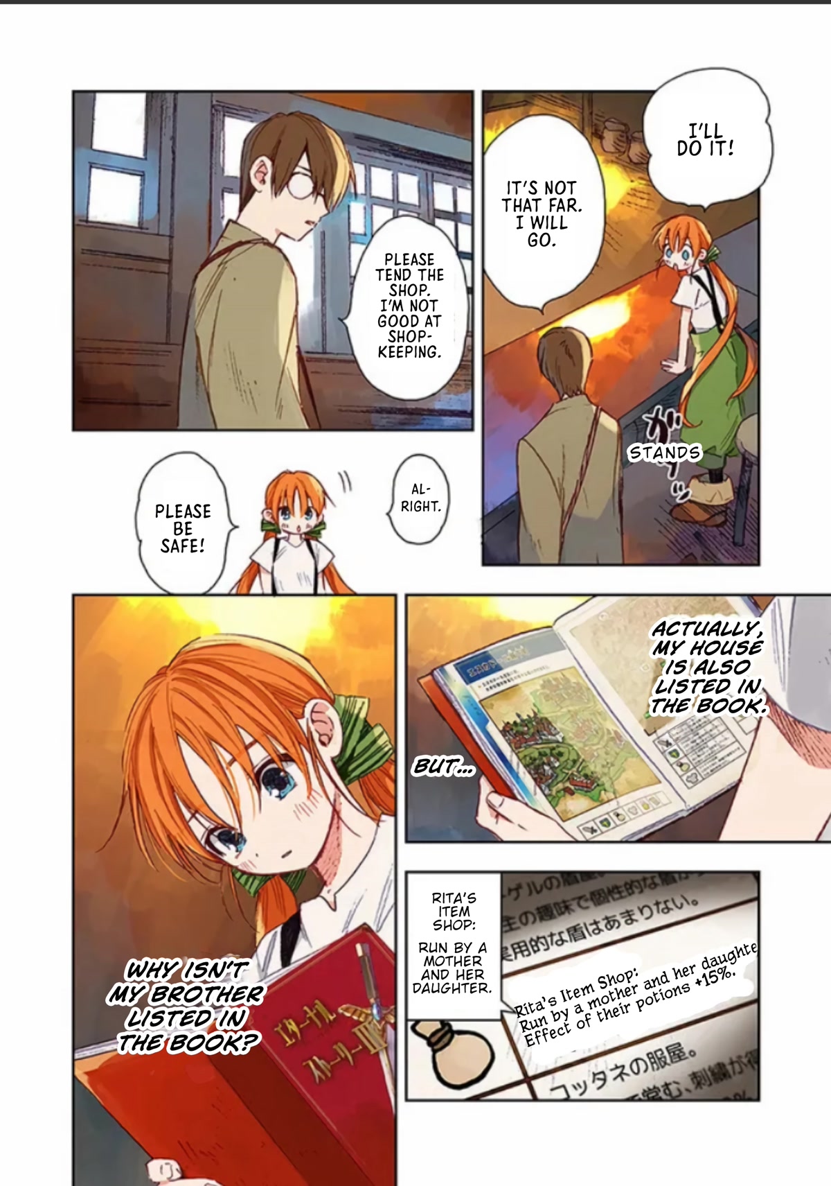 I Picked Up This World's Strategy Guide! Chapter 1 page 15 - Chapter 1: Please Avenge My Brother!