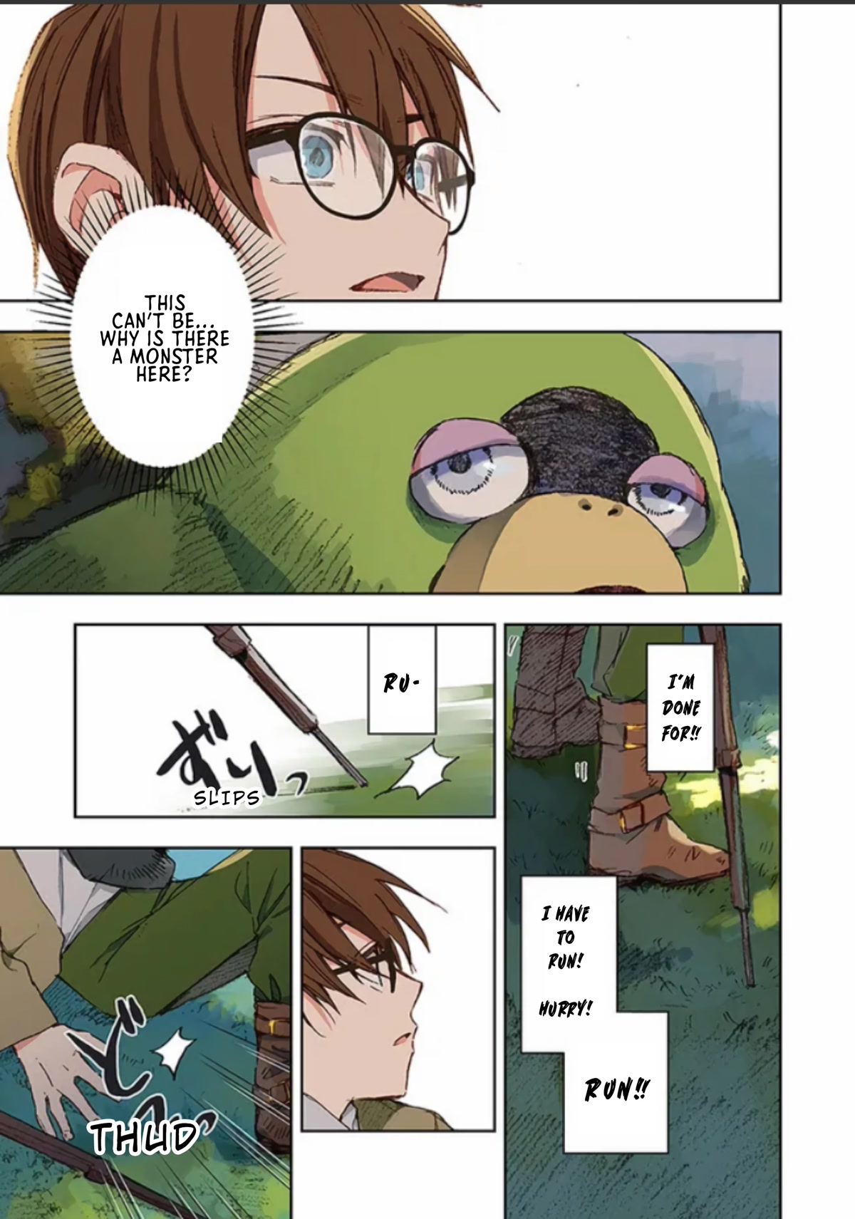 I Picked Up This World's Strategy Guide! Chapter 1 page 20 - Chapter 1: Please Avenge My Brother!