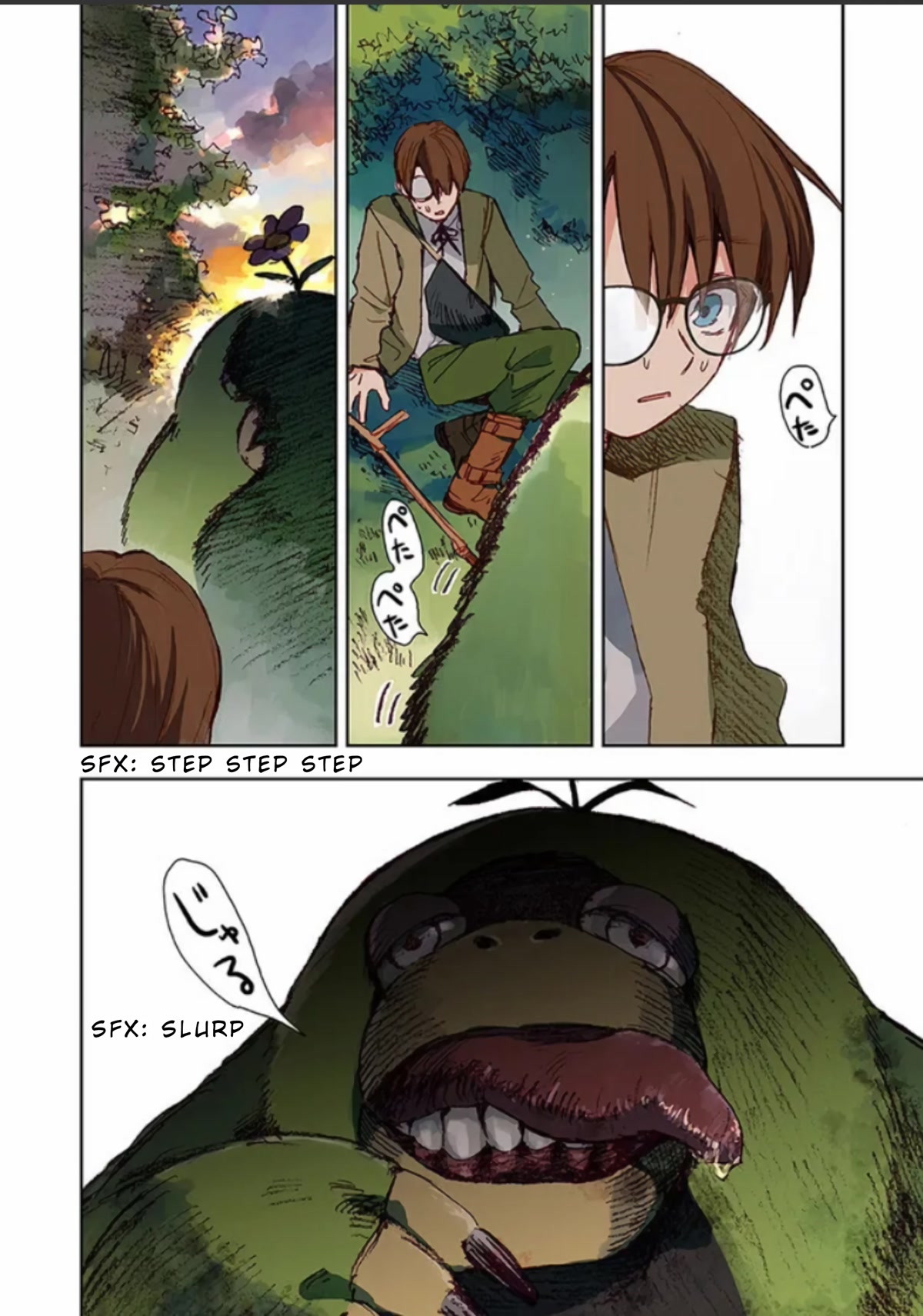 I Picked Up This World's Strategy Guide! Chapter 1 page 21 - Chapter 1: Please Avenge My Brother!