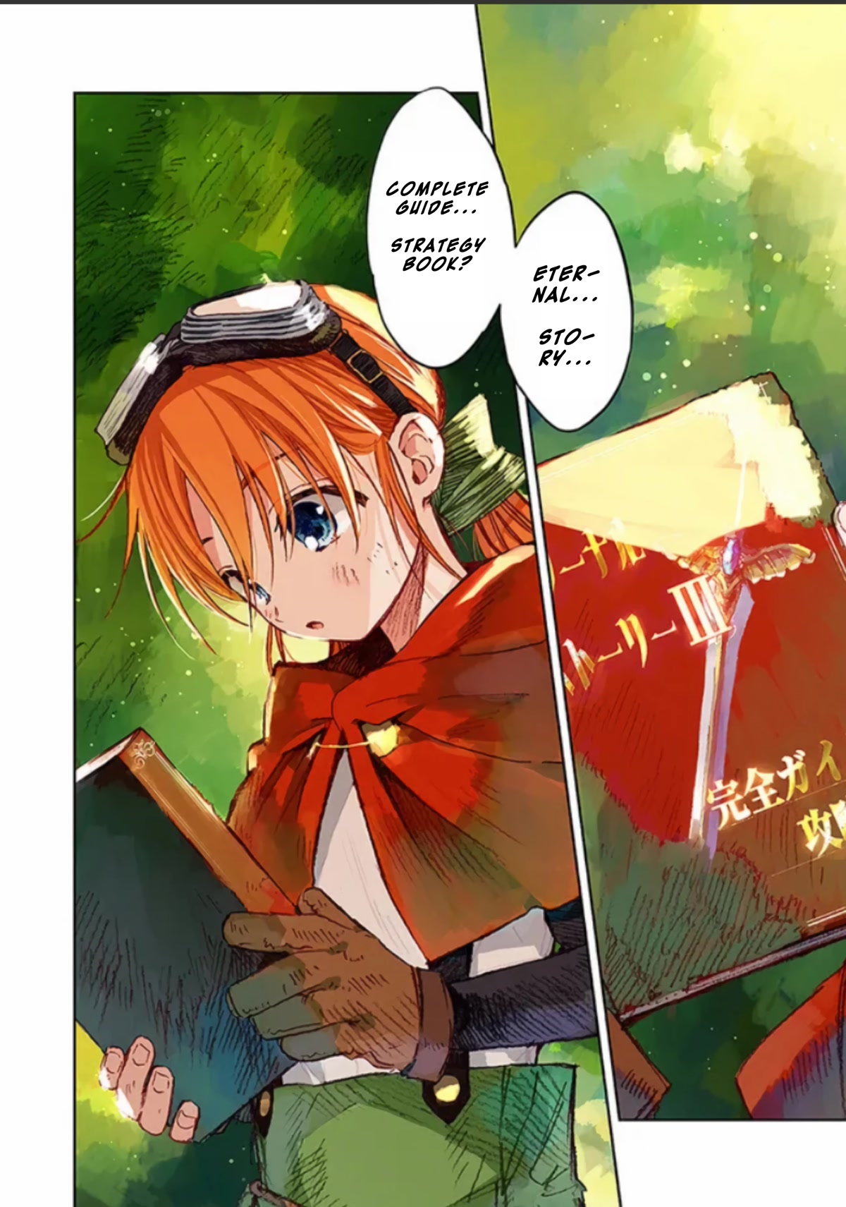 I Picked Up This World's Strategy Guide! Chapter 1 page 3 - Chapter 1: Please Avenge My Brother!