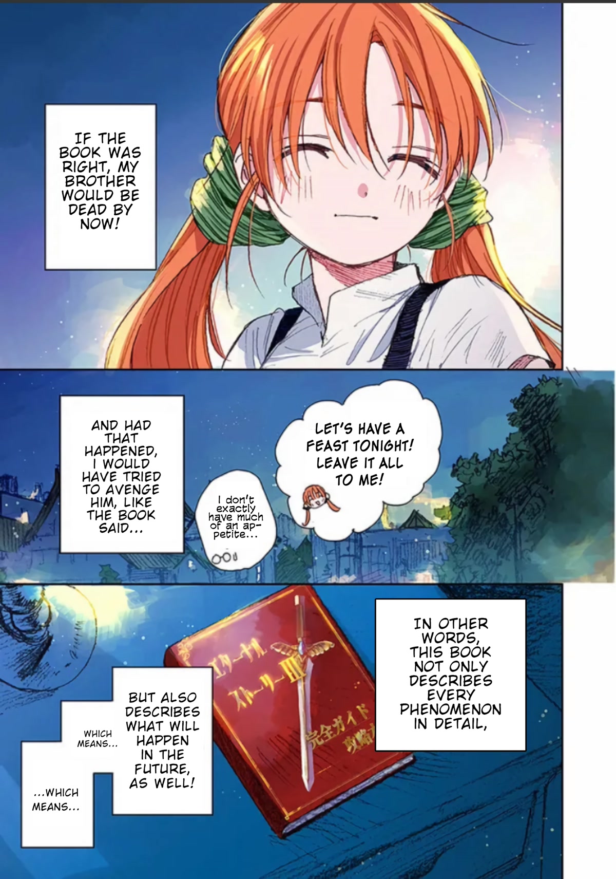 I Picked Up This World's Strategy Guide! Chapter 1 page 30 - Chapter 1: Please Avenge My Brother!