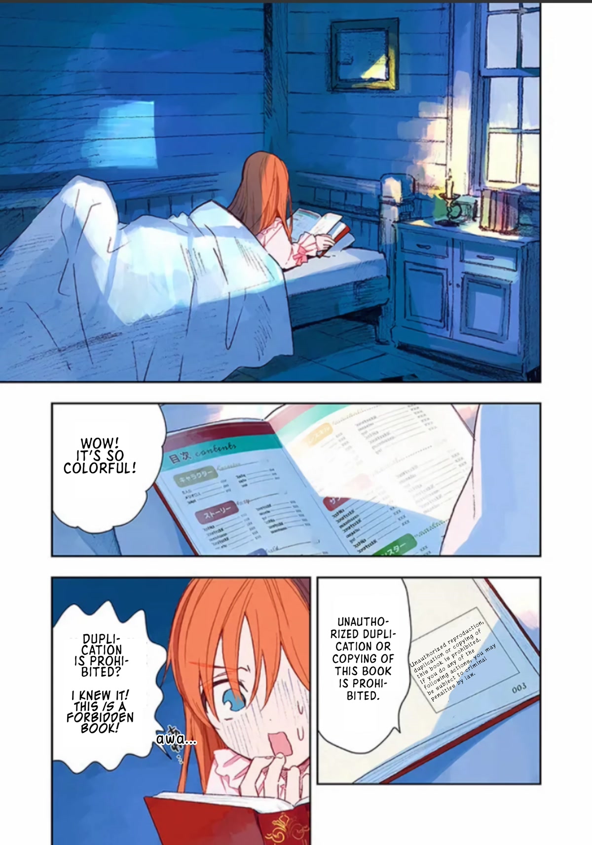 I Picked Up This World's Strategy Guide! Chapter 1 page 8 - Chapter 1: Please Avenge My Brother!